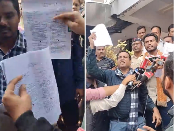 Fellowship Eligibility Test Paper leaked; Protest by researchers of Mahajyoti, Barti, Sarthi at examination center in Chhatrapati Sambhajinagar | फेलोशिप पात्रता परीक्षेचा पेपर फुटला; छत्रपती संभाजीनगरात विद्यार्थ्यांचे जोरदार आंदोलन Fellowship Eligibility Test Paper leaked; Protest by researchers of Mahajyoti, Barti, Sarthi at examination center in Chhatrapati Sambhajinagar | फेलोशिप पात्रता परीक्षेचा पेपर फुटला; छत्रपती संभाजीनगरात विद्यार्थ्यांचे जोरदार आंदोलन