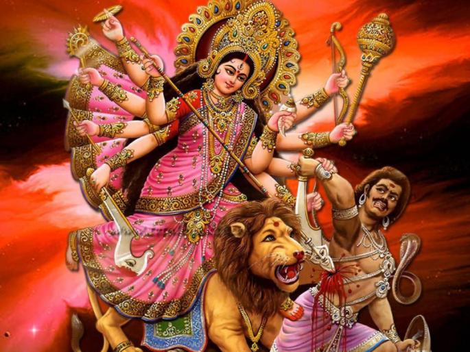 The meaning of the verses of Mahishasurmardini stotram on the occasion of Shakambhari Navratri! | शाकंभरी नवरात्रीनिमित्त महिषासुरमर्दिनी स्तोत्रातील श्लोकांचा भावार्थ! (भाग १) The meaning of the verses of Mahishasurmardini stotram on the occasion of Shakambhari Navratri! | शाकंभरी नवरात्रीनिमित्त महिषासुरमर्दिनी स्तोत्रातील श्लोकांचा भावार्थ! (भाग १)