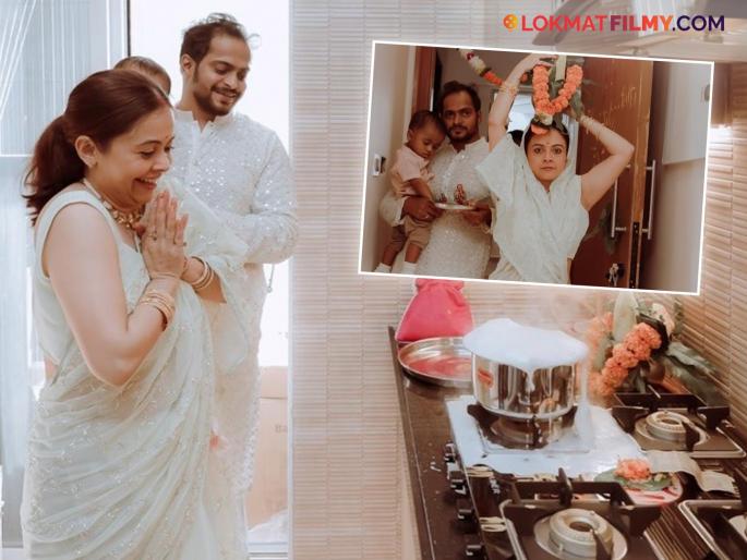 hindi television actress saath nibhana sathiya serial fame devoleena bhattacharjee buy new house share grihpravesh photo | स्वप्न पूर्ण झालं! प्रसिद्ध टीव्ही अभिनेत्रीने घेतलं हक्काचं घर, आनंद व्यक्त करत म्हणाली... hindi television actress saath nibhana sathiya serial fame devoleena bhattacharjee buy new house share grihpravesh photo | स्वप्न पूर्ण झालं! प्रसिद्ध टीव्ही अभिनेत्रीने घेतलं हक्काचं घर, आनंद व्यक्त करत म्हणाली...