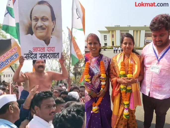 Former ZP Chief Devram Lande Celebrates Victory in Langot with Ajit Pawar Photo | हातात अजितदादांचा फोटो अन् अंगावर फक्त लंगोट; देवराम लांडेंच्या विजयाच्या जल्लोषाची सर्वत्र चर्चा Former ZP Chief Devram Lande Celebrates Victory in Langot with Ajit Pawar Photo | हातात अजितदादांचा फोटो अन् अंगावर फक्त लंगोट; देवराम लांडेंच्या विजयाच्या जल्लोषाची सर्वत्र चर्चा