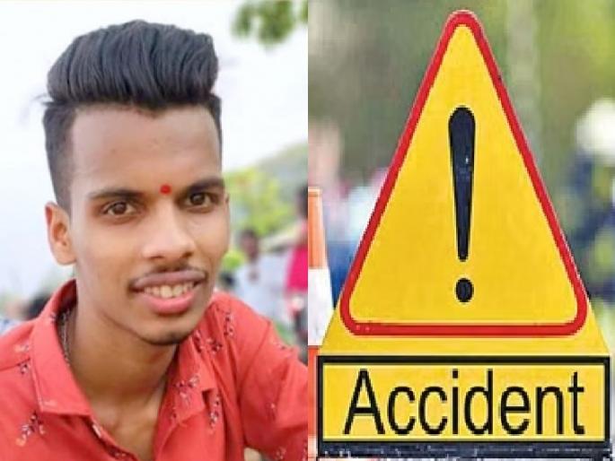 For Ganeshotsav, left Mumbai for a village in Konkan, One died on the spot after the bike fell while overtaking | गणेशोत्सवासाठी मुंबईहून कोकणातील गावाकडे निघाले, ओव्हरटेक करताना दुचाकी घसरली; एकाचा जागीच मृत्यू For Ganeshotsav, left Mumbai for a village in Konkan, One died on the spot after the bike fell while overtaking | गणेशोत्सवासाठी मुंबईहून कोकणातील गावाकडे निघाले, ओव्हरटेक करताना दुचाकी घसरली; एकाचा जागीच मृत्यू