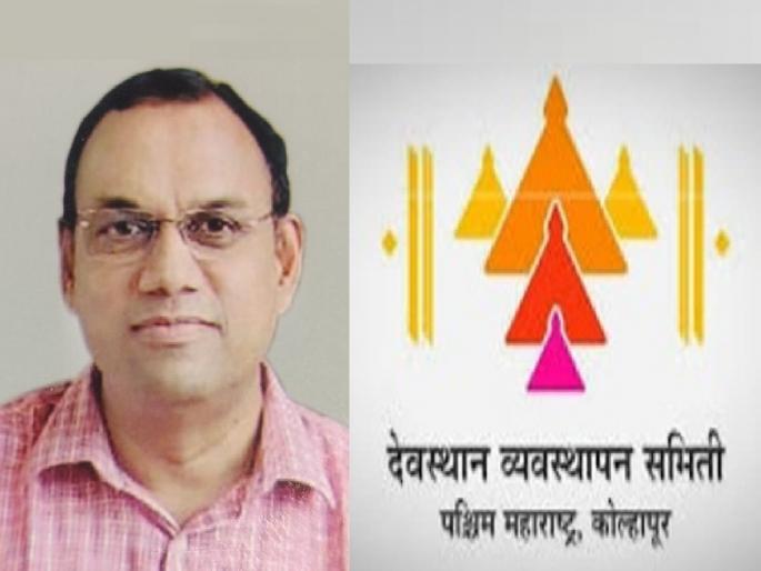 Sanjay Teli Special Duty Officer of West Maharashtra Devasthan Committee, appointed by the District Collector | पश्चिम महाराष्ट्र देवस्थान समितीचे संजय तेली विशेष कार्य अधिकारी, जिल्हाधिकाऱ्यांनी केली नियुक्ती 