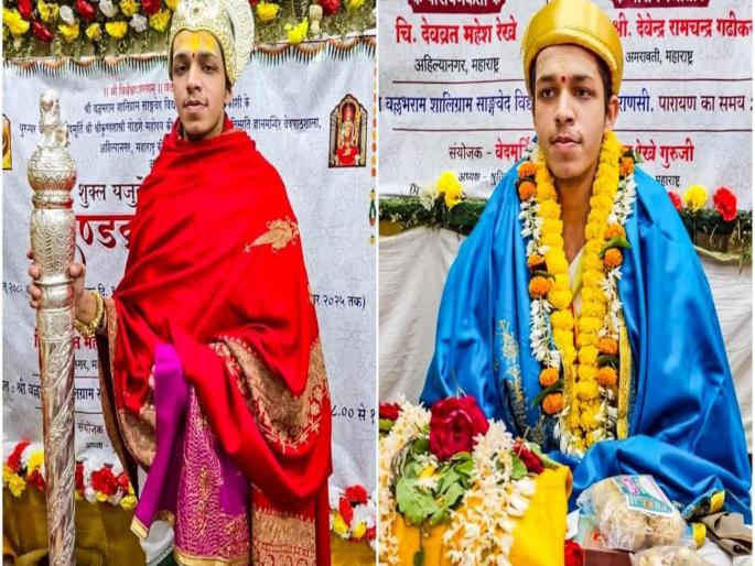 Who is Devvrat Rekhe? He completed the Dandakam Parayanam at the age of just 19; Modi-Yogi praise | कोण आहे देवव्रत रेखे? अवघ्या १९ व्या वर्षी पूर्ण केलं दंडक्रम पारायण; मोदी-योगींनीही नावाजलं