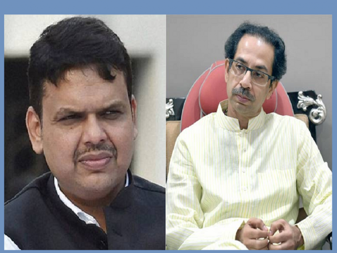 Uddhav Thackeray LIVE: Uddhav Thackeray criticizes BJP again over Chief Ministry | Uddhav Thackeray: 'अडीच वर्षांपूर्वी शब्द मोडला, पाठित वार केला', उद्धव ठाकरेंचे भाजपवर टीकास्त्र Uddhav Thackeray LIVE: Uddhav Thackeray criticizes BJP again over Chief Ministry | Uddhav Thackeray: 'अडीच वर्षांपूर्वी शब्द मोडला, पाठित वार केला', उद्धव ठाकरेंचे भाजपवर टीकास्त्र