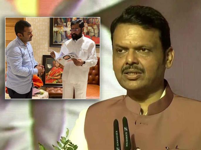 cm Devendra Fadnavis took over responsibility of cmmrf from Mangesh Chivte selection of new officer  | मुख्यमंत्री वैद्यकीय सहाय्यता कक्षाची जबाबदारी शिंदेंच्या शिलेदाराकडून काढली; फडणवीसांकडून नवी नियुक्ती cm Devendra Fadnavis took over responsibility of cmmrf from Mangesh Chivte selection of new officer  | मुख्यमंत्री वैद्यकीय सहाय्यता कक्षाची जबाबदारी शिंदेंच्या शिलेदाराकडून काढली; फडणवीसांकडून नवी नियुक्ती