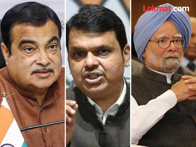 Saluting the work of dr Manmohan Singh many leaders including the cm devendra fadnavis paid tributes | डॉ. मनमोहन सिंग यांच्या कार्याला सलाम करत मुख्यमंत्र्यांसह मान्यवरांकडून श्रद्धांजली अर्पण Saluting the work of dr Manmohan Singh many leaders including the cm devendra fadnavis paid tributes | डॉ. मनमोहन सिंग यांच्या कार्याला सलाम करत मुख्यमंत्र्यांसह मान्यवरांकडून श्रद्धांजली अर्पण