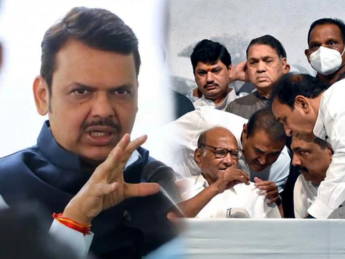 Lok Sabha Elections 2024 - After Sharad Pawar's resignation, Supriya Sule-led NCP Party would join the Mahayuti, claims Devendra Fadnavis | देवेंद्र फडणवीसांचा मोठा दावा! भाजपाशी चर्चेनंतरच शरद पवारांचा राजीनामा, त्यानंतर... Lok Sabha Elections 2024 - After Sharad Pawar's resignation, Supriya Sule-led NCP Party would join the Mahayuti, claims Devendra Fadnavis | देवेंद्र फडणवीसांचा मोठा दावा! भाजपाशी चर्चेनंतरच शरद पवारांचा राजीनामा, त्यानंतर...