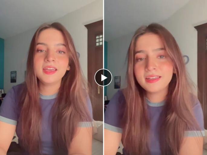 Pawri Girl Latest Viral Video Singing Chupke Se Lag Ja Gale Song Dananeer Mobeen : Chupke Se Lag Ja Gale.. New Video of Pakistani Pawari Girl, netizens from both countries said after hearing the song.. | चुपके से लग जा गले.. पाकिस्तानी पावरी गर्लचा नवा व्हिडिओ, गाणं ऐकून दोन्ही देशातले नेटिझन्स म्हणाले..