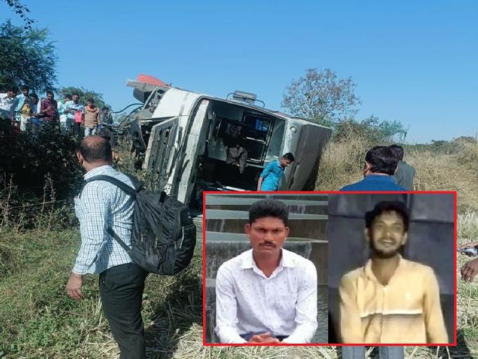 two youths died in bike accident on mul chamorshi route | एसटी अंगावर उलटली; दबून दाेघांचा जागीच मृत्यू two youths died in bike accident on mul chamorshi route | एसटी अंगावर उलटली; दबून दाेघांचा जागीच मृत्यू