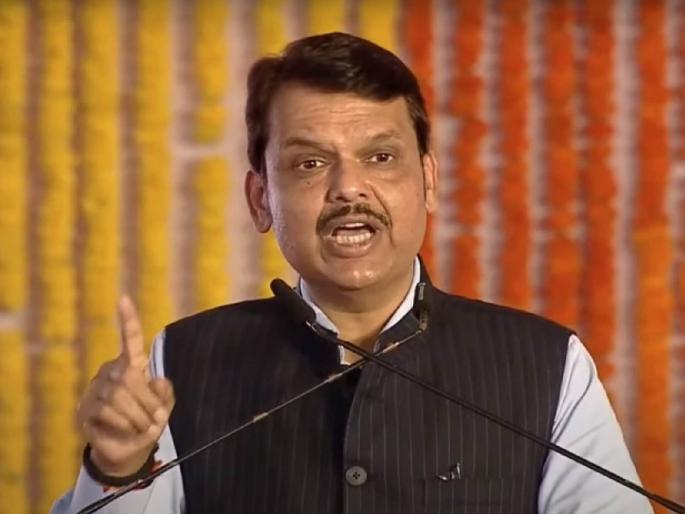 lok sabha election 2024 conquer thane and prove a stronghold says deputy chief minister devendra fadnavis | ठाणे जिंकून बालेकिल्ला सिध्द करा; उपमुख्यमंत्री देवेंद्र फडणवीस यांचे आवाहन lok sabha election 2024 conquer thane and prove a stronghold says deputy chief minister devendra fadnavis | ठाणे जिंकून बालेकिल्ला सिध्द करा; उपमुख्यमंत्री देवेंद्र फडणवीस यांचे आवाहन