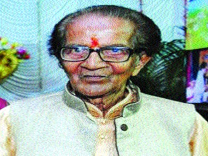 Natya Sevak Anant Ghogale passed away | नाट्यसेवक अनंत घोगळे यांचे निधन Natya Sevak Anant Ghogale passed away | नाट्यसेवक अनंत घोगळे यांचे निधन