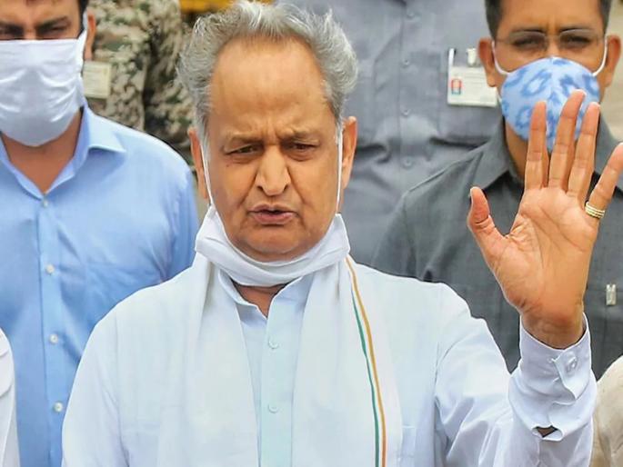 Rajasthan's crisis came on the streets; Now 'Dharne' will be held at Modi's residence | राजस्थानचा सत्तासंघर्ष आला रस्त्यावर; आता मोदींच्या निवासस्थानासमोर 'धरणे' धरणार Rajasthan's crisis came on the streets; Now 'Dharne' will be held at Modi's residence | राजस्थानचा सत्तासंघर्ष आला रस्त्यावर; आता मोदींच्या निवासस्थानासमोर 'धरणे' धरणार