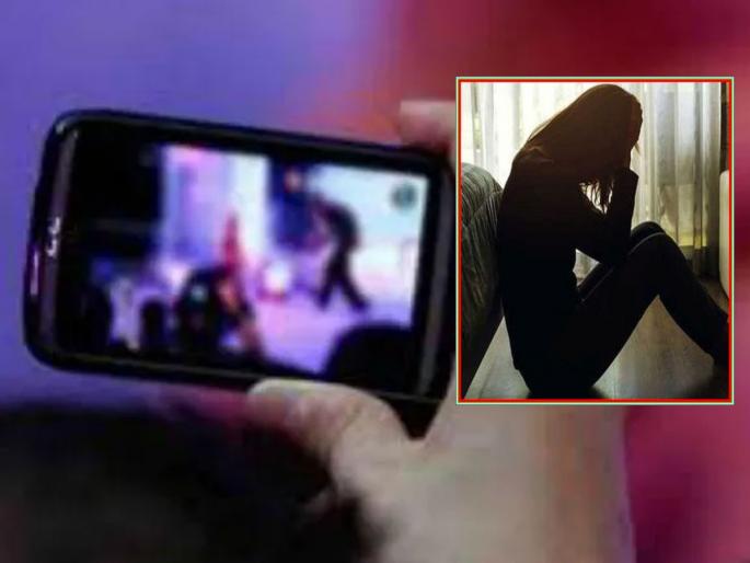 Shameful; Making a sex video of women and viral on the internet, raped her so many times, crime news in Amravati | Amravati Crime News: शेमफुल! वहिनी, वहिनी म्हणून केला विश्वासघात; शरीरसंबंधांचा व्हिडिओ बनवून इंटरनेटवर केला व्हायरल Shameful; Making a sex video of women and viral on the internet, raped her so many times, crime news in Amravati | Amravati Crime News: शेमफुल! वहिनी, वहिनी म्हणून केला विश्वासघात; शरीरसंबंधांचा व्हिडिओ बनवून इंटरनेटवर केला व्हायरल