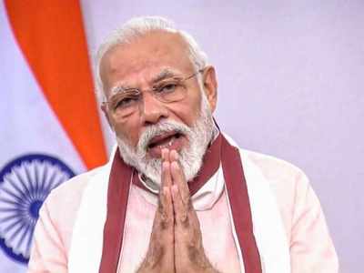 Second phase of restrictions lifted after June 8; Prime Minister's Sutovach | निर्बंध हटविण्याचा दुसरा टप्पा ८ जूननंतर; पंतप्रधानांचे सुतोवाच Second phase of restrictions lifted after June 8; Prime Minister's Sutovach | निर्बंध हटविण्याचा दुसरा टप्पा ८ जूननंतर; पंतप्रधानांचे सुतोवाच