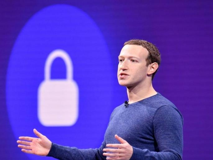 Facebook employees can work from home for 10 years: Mark Zuckerberg heb | कर्मचाऱ्यांनो! पुढची १० वर्षे घरूनच काम करा, काही हरकत नाही; मार्क झकरबर्गची घोषणा Facebook employees can work from home for 10 years: Mark Zuckerberg heb | कर्मचाऱ्यांनो! पुढची १० वर्षे घरूनच काम करा, काही हरकत नाही; मार्क झकरबर्गची घोषणा