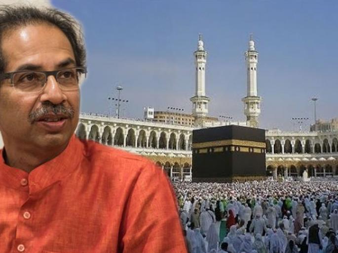 Uddhav Thackeray should go to Makka and madina instead of Ayodhya; Says ayodhya mahant swami | 'उद्धव ठाकरेंनी 'अयोध्या'ऐवजी मक्केला जावे, श्रीरामांच्या दर्शनालाही विरोध' Uddhav Thackeray should go to Makka and madina instead of Ayodhya; Says ayodhya mahant swami | 'उद्धव ठाकरेंनी 'अयोध्या'ऐवजी मक्केला जावे, श्रीरामांच्या दर्शनालाही विरोध'