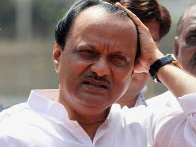 Maharashtra CM:... then Ajit Pawar lost his MLA post | Maharashtra CM:...तर अजित पवारांची आमदारकी होऊ शकते रद्द Maharashtra CM:... then Ajit Pawar lost his MLA post | Maharashtra CM:...तर अजित पवारांची आमदारकी होऊ शकते रद्द
