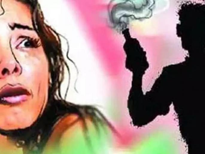 Acid attack on a female doctor in the savner | सावनेरात महिला डॉक्टरवर अॅसिडहल्ला Acid attack on a female doctor in the savner | सावनेरात महिला डॉक्टरवर अॅसिडहल्ला