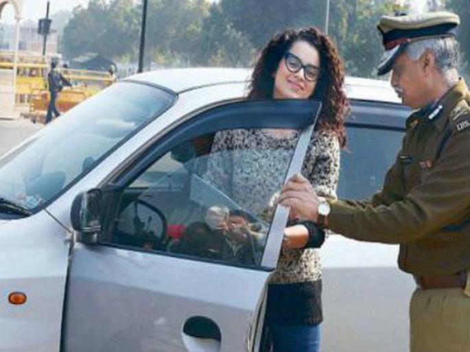 Kangana roadmap ready to reach Mumbai; left Manali a day earlier bcoz of BMC | कंगना मुंबईला निघाली! रोडमॅप तयार; मनालीहून एक दिवस आधीच रवाना Kangana roadmap ready to reach Mumbai; left Manali a day earlier bcoz of BMC | कंगना मुंबईला निघाली! रोडमॅप तयार; मनालीहून एक दिवस आधीच रवाना