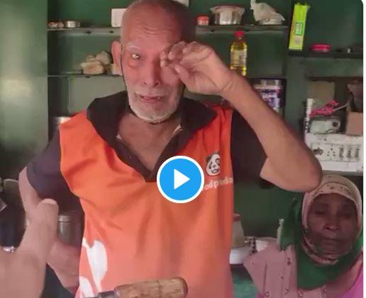 Baba Ka Dhaba elderly couple selling food tell story with teary eyes heart breaking video viral | 80 वर्षीय आजोबांनी सुरू केला 'बाबा का ढाबा' पण...; Video पाहून डोळ्यात येईल पाणी Baba Ka Dhaba elderly couple selling food tell story with teary eyes heart breaking video viral | 80 वर्षीय आजोबांनी सुरू केला 'बाबा का ढाबा' पण...; Video पाहून डोळ्यात येईल पाणी