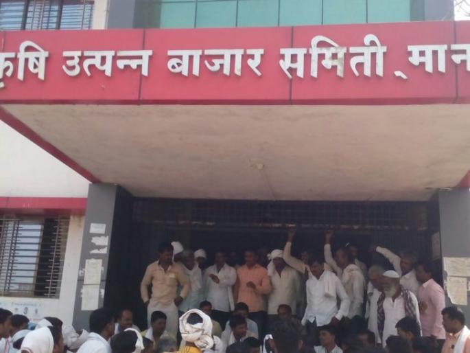 A study of the effects of the lockdown on the market committee; Committee set up by the government | लॉकडाउनच्या बाजार समितीवरील परिणामांचा होणार अभ्यास; शासनाने स्थापन केली समिती A study of the effects of the lockdown on the market committee; Committee set up by the government | लॉकडाउनच्या बाजार समितीवरील परिणामांचा होणार अभ्यास; शासनाने स्थापन केली समिती