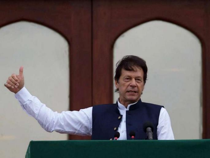 Pakistan will not use nuclear weapons first against India: Imran Khan | अण्वस्त्र वापरावरून इम्रान खानची दोन दिवसांत कोलांटउडी Pakistan will not use nuclear weapons first against India: Imran Khan | अण्वस्त्र वापरावरून इम्रान खानची दोन दिवसांत कोलांटउडी