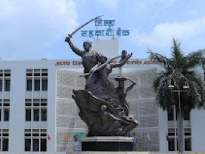 The issue of professors' salaries is on the agenda again; Rejection of district bank, demand for insurance cover | प्राध्यापकांच्या पगाराचा मुद्दा पुन्हा ऐरणीवर; जिल्हा बँकेला नकार, विमा संरक्षणाची मागणी The issue of professors' salaries is on the agenda again; Rejection of district bank, demand for insurance cover | प्राध्यापकांच्या पगाराचा मुद्दा पुन्हा ऐरणीवर; जिल्हा बँकेला नकार, विमा संरक्षणाची मागणी