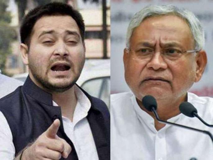 Chief Minister Nitish Kumar harassed in front of RSS; Tejaswi Yadav | मुख्यमंत्री नितीश कुमार 'आरएसएस'समोर हतबल; तेजस्वी यादवांचा हल्लाबोल