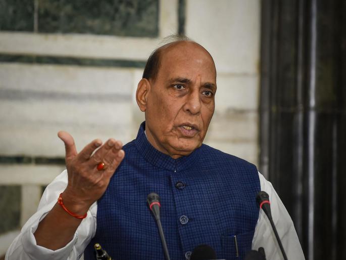 Rajnath Singh and Shripad Naik should accept moral responsibility and resign | नैतिक जबाबदारी स्वीकारुन राजनाथ सिंग व श्रीपाद नाईकांनी राजीनामा द्यावा Rajnath Singh and Shripad Naik should accept moral responsibility and resign | नैतिक जबाबदारी स्वीकारुन राजनाथ सिंग व श्रीपाद नाईकांनी राजीनामा द्यावा