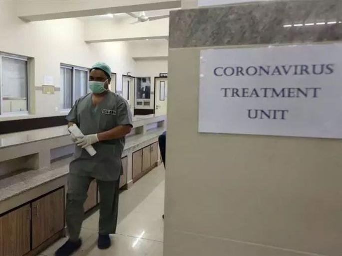 Coronavirus: Suspected 4 Corona patients flee from Mayo of Nagpur hrb | Coronavirus: नागपूरच्या मेयोतून कोरोनाचे 4 संशयित रुग्ण पळाले; प्रशासनात उडाली खळबळ Coronavirus: Suspected 4 Corona patients flee from Mayo of Nagpur hrb | Coronavirus: नागपूरच्या मेयोतून कोरोनाचे 4 संशयित रुग्ण पळाले; प्रशासनात उडाली खळबळ