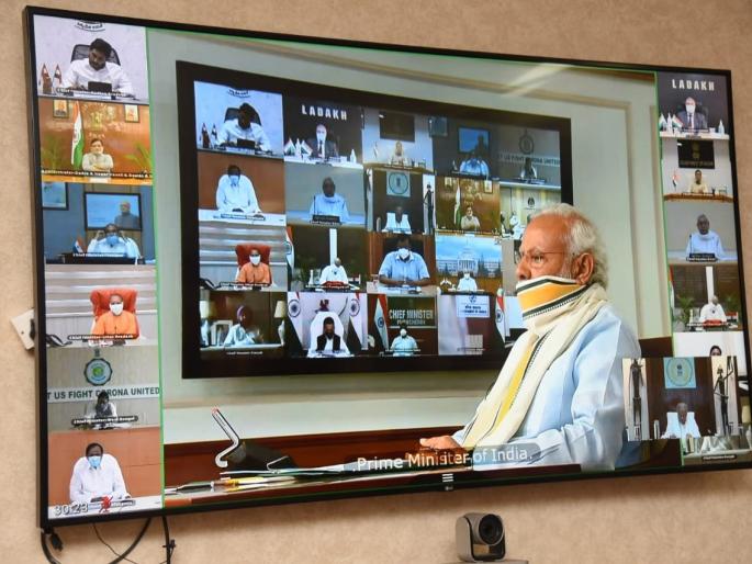 Keep villages away from Corona; Prime Minister Modi expressed fears to CM meet hrb | CoronaVirus कोरोनापासून गावांना लांब ठेवा; पंतप्रधान मोदींनी व्यक्त केली भीती Keep villages away from Corona; Prime Minister Modi expressed fears to CM meet hrb | CoronaVirus कोरोनापासून गावांना लांब ठेवा; पंतप्रधान मोदींनी व्यक्त केली भीती