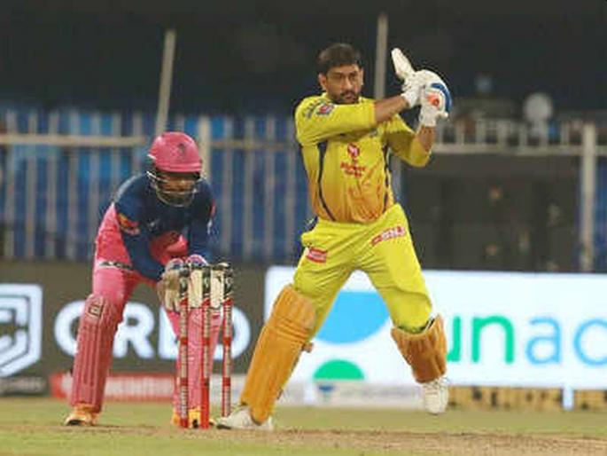 I couldn't practice batting because of quarantine : MS Dhoni | क्वारंटाईनमुळे फलंदाजीचा सराव करता आला नाही