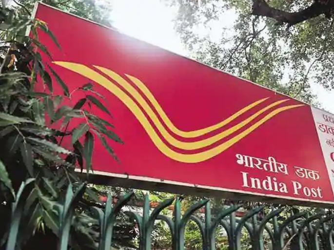 Sarkari Job opportunity for 10th, 12th passers in Post office Maharashtra Circle | पोस्टाच्या महाराष्ट्र सर्कलमध्ये 10, 12 वी उत्तीर्णांसाठी मोठी संधी; 69,100 रुपये पगार Sarkari Job opportunity for 10th, 12th passers in Post office Maharashtra Circle | पोस्टाच्या महाराष्ट्र सर्कलमध्ये 10, 12 वी उत्तीर्णांसाठी मोठी संधी; 69,100 रुपये पगार