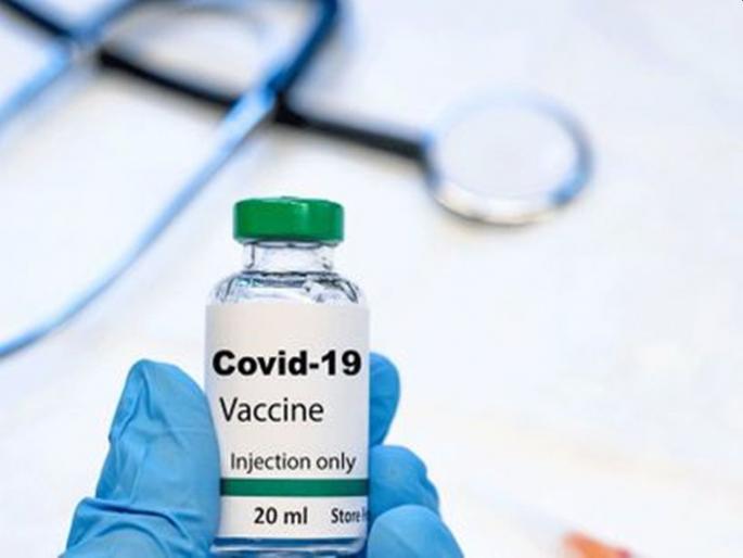positive news! Great relief to the Serum Institute; Oxford's Vaccine first test successful | अखेर पॉझिटिव्ह बातमी आली! सीरम इन्स्टिट्यूटला मोठा दिलासा; ऑक्सफर्डच्या लसीची चाचणी यशस्वी positive news! Great relief to the Serum Institute; Oxford's Vaccine first test successful | अखेर पॉझिटिव्ह बातमी आली! सीरम इन्स्टिट्यूटला मोठा दिलासा; ऑक्सफर्डच्या लसीची चाचणी यशस्वी