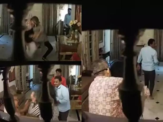 MP ADG Purushottam Sharma beating his wife brutally; video went viral | आयपीएस पुरुषोत्तम शर्मांना प्रेयसीसोबत पकडले; पत्नीला घरी येऊन मारहाण MP ADG Purushottam Sharma beating his wife brutally; video went viral | आयपीएस पुरुषोत्तम शर्मांना प्रेयसीसोबत पकडले; पत्नीला घरी येऊन मारहाण