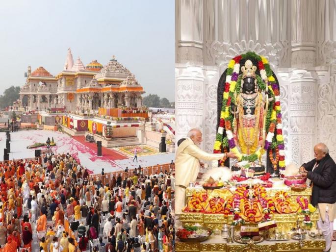 10 KG gold, 25 KG silver and...; What did the devotees offer in Ramlala's court in one month? | 10 KG सोनं, 25 KG चांदी अन्...; भक्तांनी एका महिन्यात रामललाच्या दरबारात काय-काय अर्पण केलं?