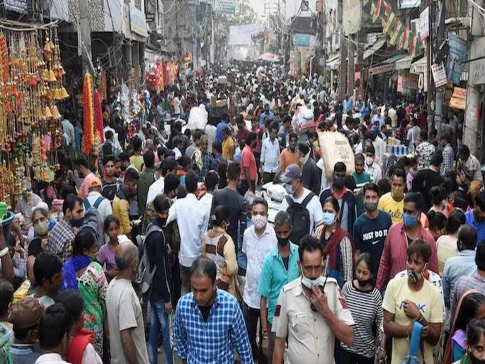 India's population of Hindus decreased by 6 percent, the percentage of the Muslim community increased; A government panel conducted a 65-year study | भारताच्या लोकसंख्येत हिंदू 6 टक्क्यांनी घटले, मुस्लीम समाजाचा टक्का वाढला; सरकारी पॅनलनं केला 65 वर्षांचा अभ्यास India's population of Hindus decreased by 6 percent, the percentage of the Muslim community increased; A government panel conducted a 65-year study | भारताच्या लोकसंख्येत हिंदू 6 टक्क्यांनी घटले, मुस्लीम समाजाचा टक्का वाढला; सरकारी पॅनलनं केला 65 वर्षांचा अभ्यास