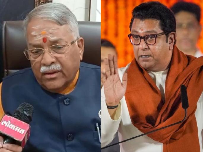 Chhatrapati Sambhajinagar When asked about Raj Thackeray's role, Chandrakant Khair folded his hands response in one sentence | राज ठाकरे यांच्या भूमिकेबद्दल विचारताच चंद्रकांत खैरे यांनी हात जोडले अन्...; एकच वाक्य बोलले Chhatrapati Sambhajinagar When asked about Raj Thackeray's role, Chandrakant Khair folded his hands response in one sentence | राज ठाकरे यांच्या भूमिकेबद्दल विचारताच चंद्रकांत खैरे यांनी हात जोडले अन्...; एकच वाक्य बोलले
