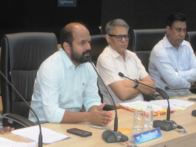 Keep an eye on suspicious financial transactions to prevent misuse of money Instructions of Collector | पैशांचा गैरवापर रोखण्यासाठी संशयास्पद आर्थिक व्यवहारावर नजर ठेवा! जिल्हाधिकाऱ्यांचे निर्देश Keep an eye on suspicious financial transactions to prevent misuse of money Instructions of Collector | पैशांचा गैरवापर रोखण्यासाठी संशयास्पद आर्थिक व्यवहारावर नजर ठेवा! जिल्हाधिकाऱ्यांचे निर्देश