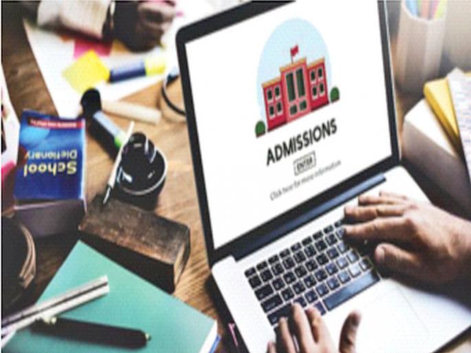 Post Graduate Admission Schedule Announced; Admission Process from May 22; First list on June 26 | पदव्युत्तर प्रवेशाचे वेळापत्रक जाहीर; २२ मेपासून प्रवेश प्रक्रिया; २६ जूनला पहिली यादी Post Graduate Admission Schedule Announced; Admission Process from May 22; First list on June 26 | पदव्युत्तर प्रवेशाचे वेळापत्रक जाहीर; २२ मेपासून प्रवेश प्रक्रिया; २६ जूनला पहिली यादी