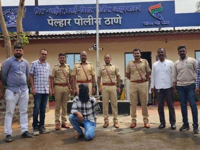 The main accused who is absconding in the crime of murder has been arrested from UP, the crime detection branch of Pelhar has succeeded | हत्येच्या गुन्ह्यात फरार असणाऱ्या मुख्य आरोपीला यूपीतून केली अटक, पेल्हारच्या गुन्हे प्रकटीकरण शाखेला यश The main accused who is absconding in the crime of murder has been arrested from UP, the crime detection branch of Pelhar has succeeded | हत्येच्या गुन्ह्यात फरार असणाऱ्या मुख्य आरोपीला यूपीतून केली अटक, पेल्हारच्या गुन्हे प्रकटीकरण शाखेला यश