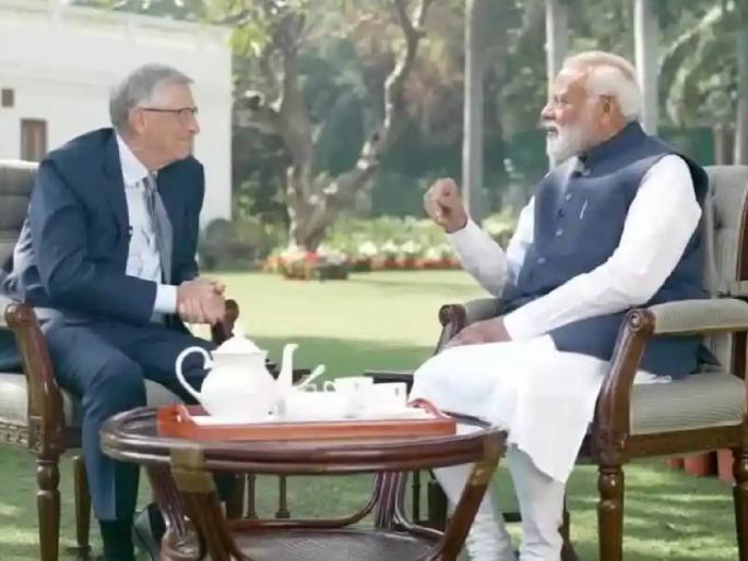Prime Minister Modi told Bill Gates the 'secret' of his jacket know about What is it made of | PM मोदींनी बिल गेट्स यांना सांगितलं आपल्या जॅकेटचं 'राज'! कशापासून होतं तयार? तुम्हीही जाणून घ्या Prime Minister Modi told Bill Gates the 'secret' of his jacket know about What is it made of | PM मोदींनी बिल गेट्स यांना सांगितलं आपल्या जॅकेटचं 'राज'! कशापासून होतं तयार? तुम्हीही जाणून घ्या