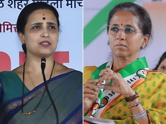 Tai did this work of only one right, BJP leader Chitra Wagh criticizes Supriya Sule | ...ताईंनी  हे एकच हक्काचं काम केलं, भाजप नेत्या चित्रा वाघ यांची सुप्रिया सुळे यांच्यावर टीका Tai did this work of only one right, BJP leader Chitra Wagh criticizes Supriya Sule | ...ताईंनी  हे एकच हक्काचं काम केलं, भाजप नेत्या चित्रा वाघ यांची सुप्रिया सुळे यांच्यावर टीका