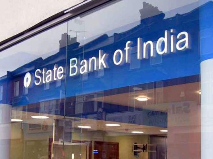 Good job opportunities in SBI for Villagers; Salary up to Rs 25000 | गावाकडे चला! SBI मध्ये नोकरीची मोठी संधी; 25000 रुपयांपर्यत पगार Good job opportunities in SBI for Villagers; Salary up to Rs 25000 | गावाकडे चला! SBI मध्ये नोकरीची मोठी संधी; 25000 रुपयांपर्यत पगार