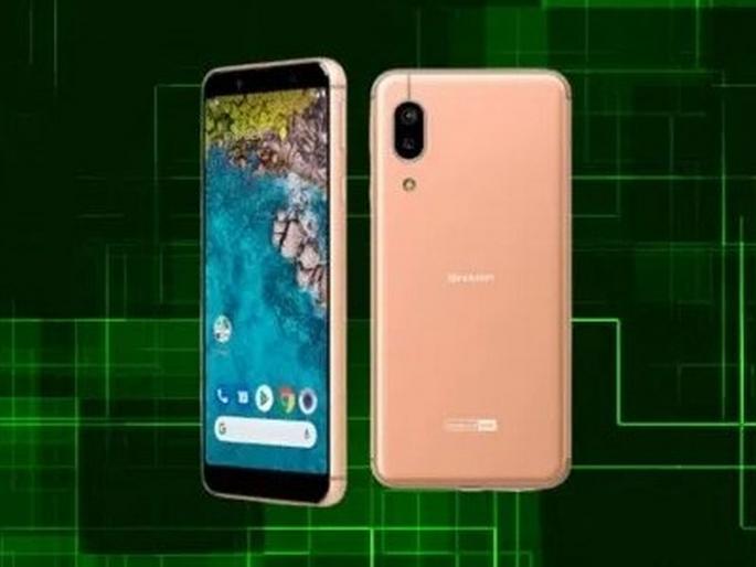 Sharp S7 announced in Japan with 1 week battery life | मस्तच! 'या' स्मार्टफोनची बॅटरी आठवडाभर चालणार; चार्जिंगची कटकट वाचणार Sharp S7 announced in Japan with 1 week battery life | मस्तच! 'या' स्मार्टफोनची बॅटरी आठवडाभर चालणार; चार्जिंगची कटकट वाचणार
