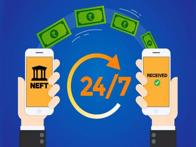 good news ... NEFT will start for 24 hours from December 16th | खूशखबर...येत्या 16 डिसेंबरपासून एनईएफटी 24 तास; कधीही पैसे पाठवा good news ... NEFT will start for 24 hours from December 16th | खूशखबर...येत्या 16 डिसेंबरपासून एनईएफटी 24 तास; कधीही पैसे पाठवा
