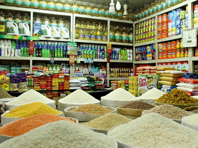 Pulses, edible oil, onions, potatoes out of the essentials | डाळी, खाद्यतेल, कांदे, बटाटे अत्यावश्यक वस्तूंमधून बाहेर Pulses, edible oil, onions, potatoes out of the essentials | डाळी, खाद्यतेल, कांदे, बटाटे अत्यावश्यक वस्तूंमधून बाहेर
