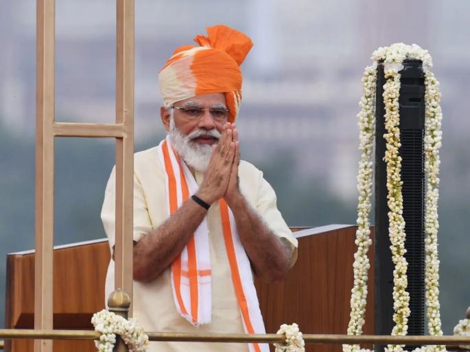age of marriage for girls will change; PM Narendra Modi gave a signal | Independence Day : मुलींचे लग्नाचे वय बदलणार; पंतप्रधानांनी लाल किल्ल्यावरून दिले संकेत age of marriage for girls will change; PM Narendra Modi gave a signal | Independence Day : मुलींचे लग्नाचे वय बदलणार; पंतप्रधानांनी लाल किल्ल्यावरून दिले संकेत