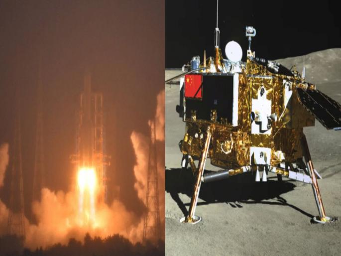 china chang e 6 mission launches Pakistan went to copy India, launched 'Moon Mission' with China's help | पाकिस्तान भारताची कॉपी करायला गेला, चीनच्या मदतीनं लॉन्च केलं 'मून मिशन'; झाला 'खेला'! china chang e 6 mission launches Pakistan went to copy India, launched 'Moon Mission' with China's help | पाकिस्तान भारताची कॉपी करायला गेला, चीनच्या मदतीनं लॉन्च केलं 'मून मिशन'; झाला 'खेला'!