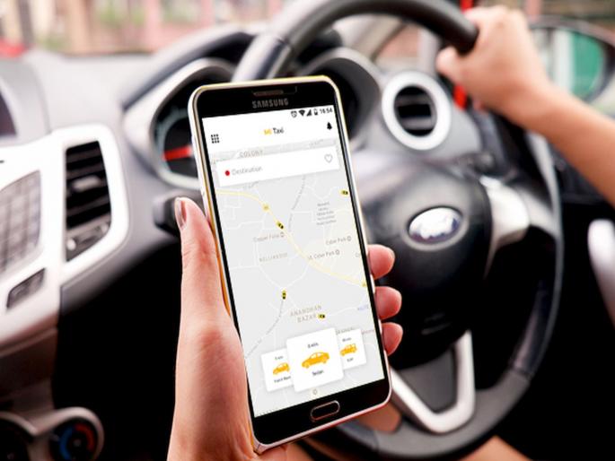 App driver fined Rs 100 for refusing fare | भाडे नाकारल्यास ॲपच्या ड्रायव्हरला १०० रुपयांचा दंड App driver fined Rs 100 for refusing fare | भाडे नाकारल्यास ॲपच्या ड्रायव्हरला १०० रुपयांचा दंड